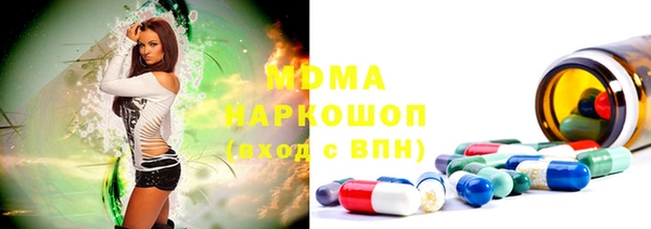 MDMA Premium VHQ Ельня