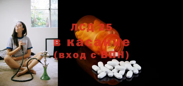 MDMA Premium VHQ Ельня